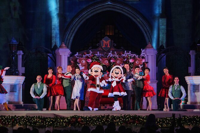 Mickey's Very Merry Christmas Party at the Magic Kingdom - When the Party Starts: Your 7pm to Midnight Timing Plan